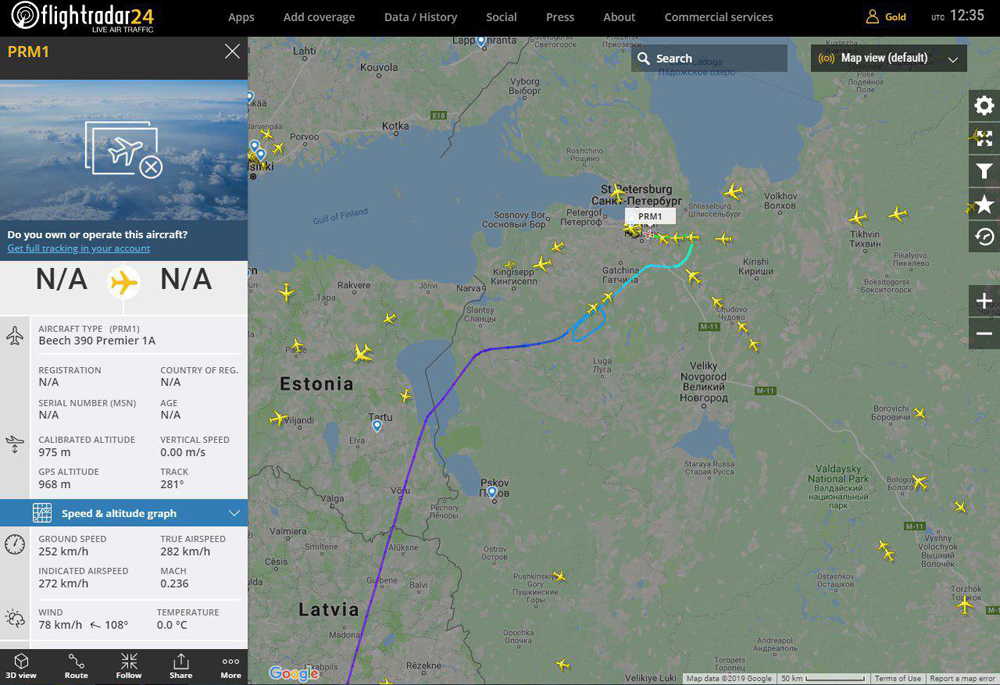 Скриншот с сайта flightradar24.com